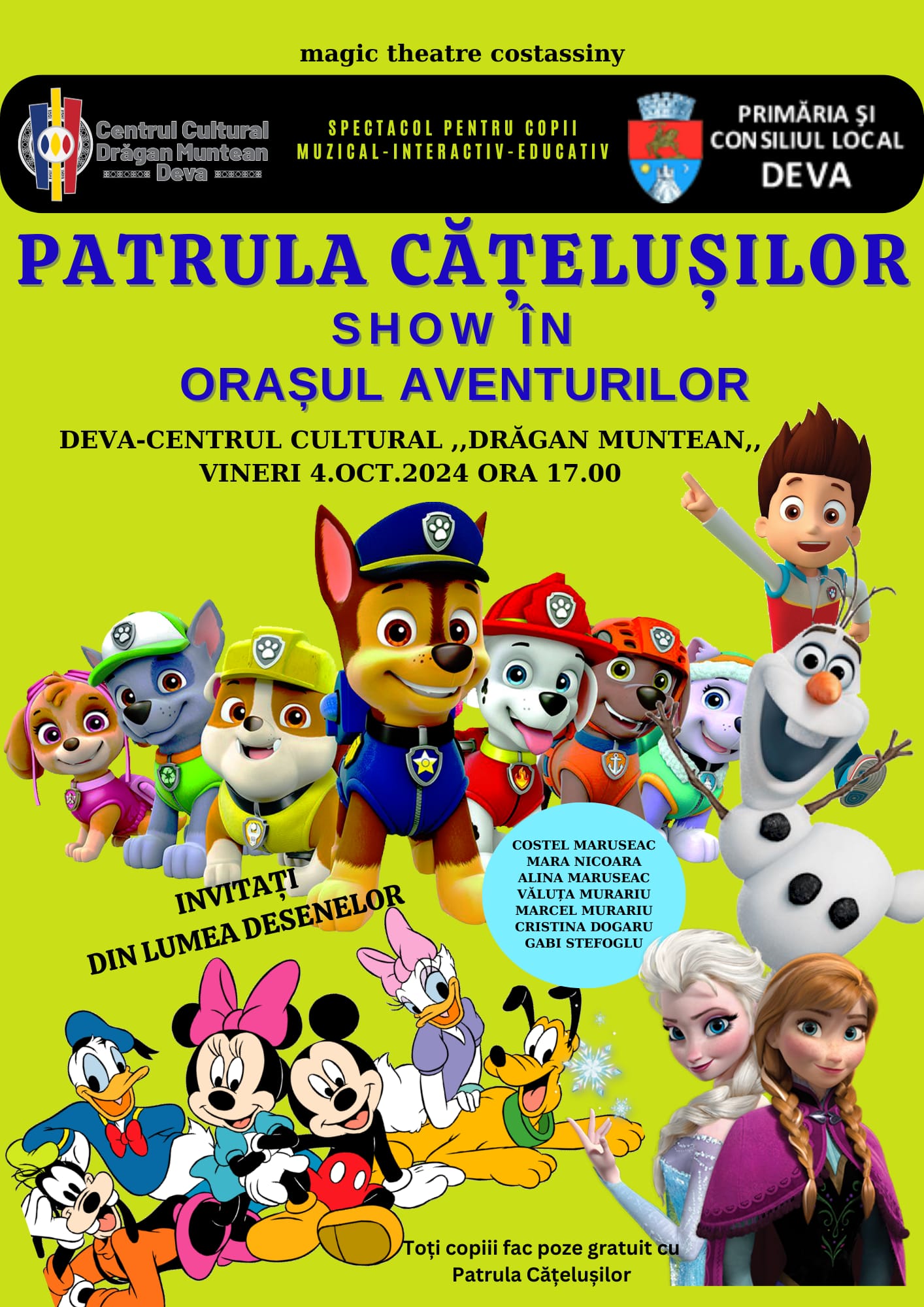 ,,Patrula Cățelușilor în Orașul Aventurilor” –  O aventură de neuitat!