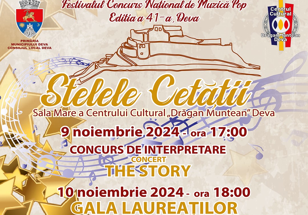 Stelele Cetății strălucesc din nou la Deva! Ediția a 41-a a festivalului vă așteaptă!