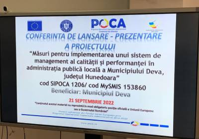 Fonduri europene pentru implementarea unui sistem de management al calității și performanței în administrația publică locală, în scopul îmbunătățirii serviciilor publice oferite cetățenilor din munici