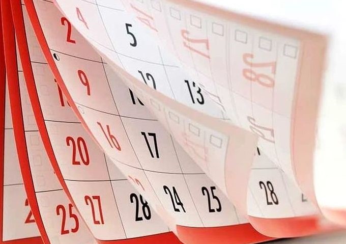 DAS Deva: Program special în zilele de 15 și 16 august 2024
