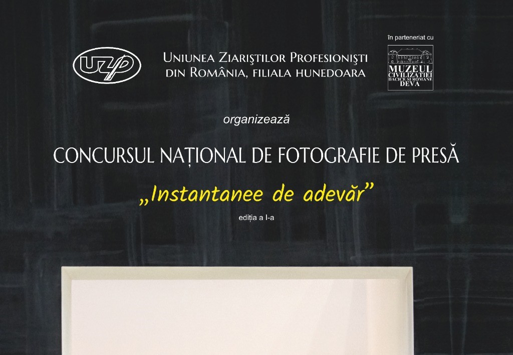 „Instantanee de adevăr” – un omagiu adus jurnalismului și artei fotografiei de presă