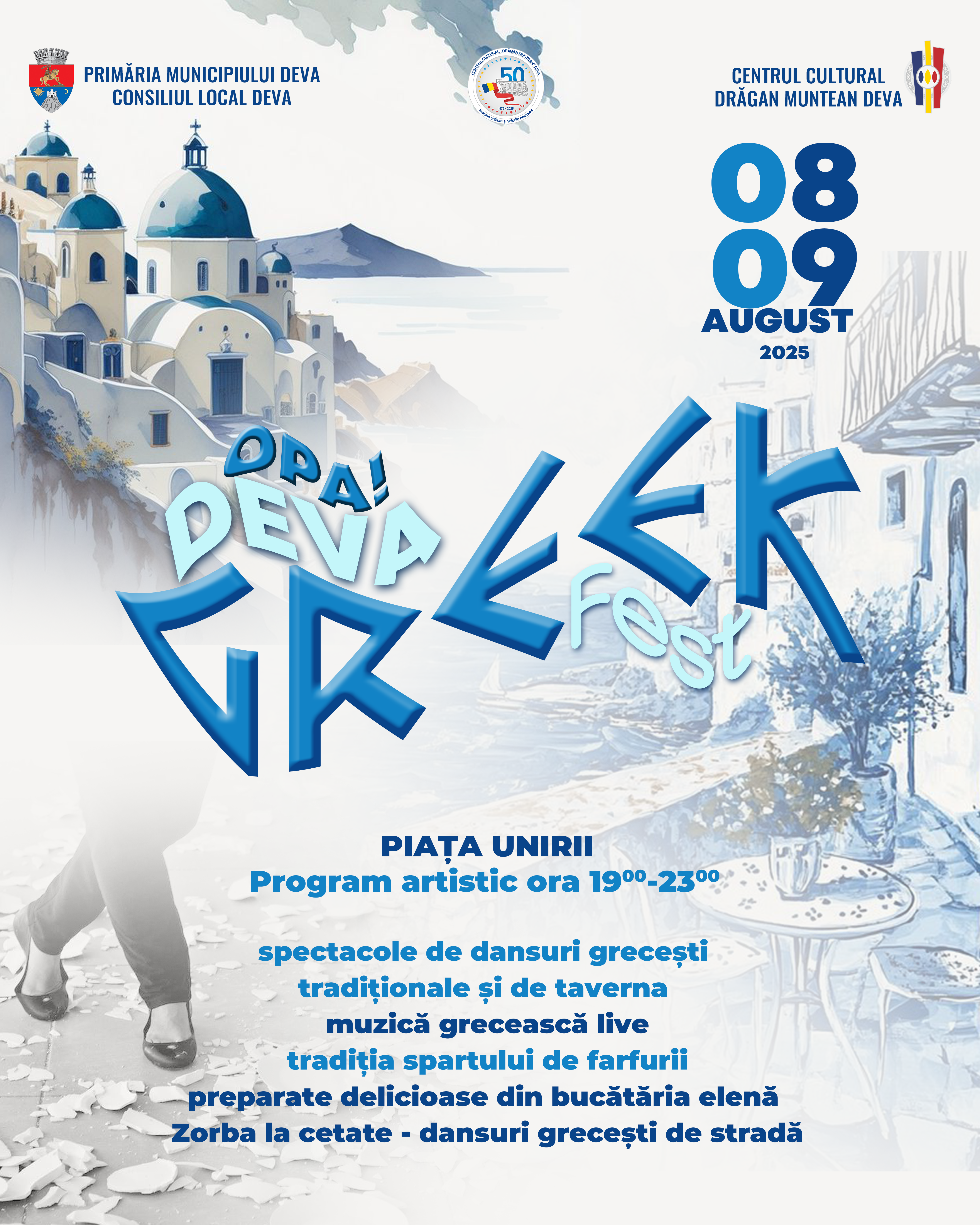 Deva Greek Fest – Grecia prinde viață în inima Devei!