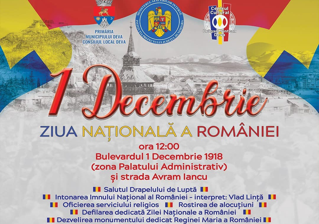 Închideri și restricții de circulație pentru desfășurarea festivităților și a paradei militare organizate de Ziua Națională a României