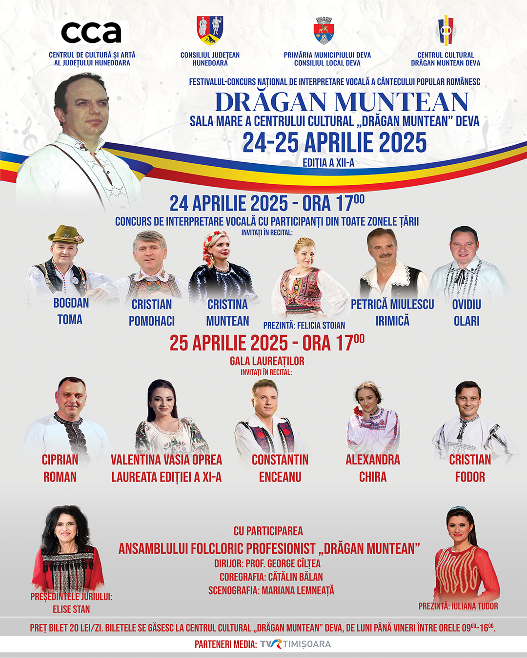 Festivalul-Concurs Național de Interpretare Vocală a Cântecului Popular Românesc „Drăgan Muntean”, Ediția a XII-a