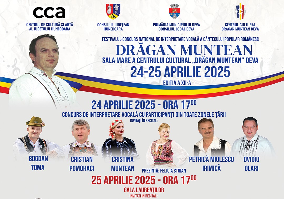 Festivalul-Concurs Național de Interpretare Vocală a Cântecului Popular Românesc „Drăgan Muntean”, Ediția a XII-a