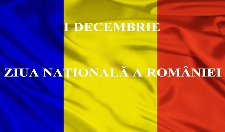 Trafic rutier închis temporar, de 1 Decembrie, Ziua Națională a României, pe strada Călugăreni din municipiul Deva